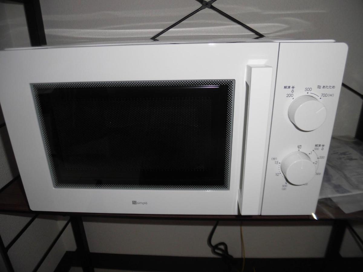Lineweb Home Sapporo803 Zewnętrze zdjęcie
